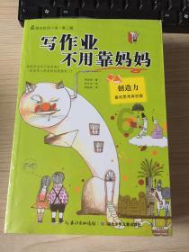 看懂《琅琊榜》秦般弱给梅长苏送礼这3招，就知誉王是如何爱上她